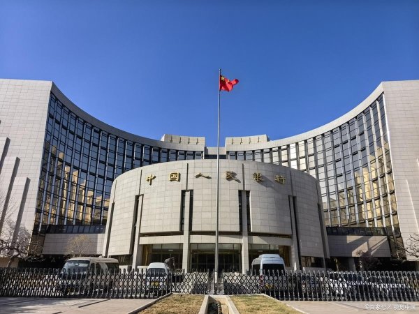浙商配资 央行发布通知，储户注意了！存款时需认准“这个”，望周知！