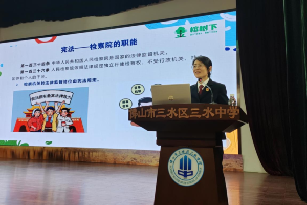 盘盘赢 “榕树下”守护青春：包琳琳用司法温度照亮迷途少年的回归之路